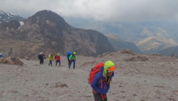Volcan del Tolima Volcan del Tolima